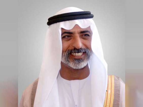 Nahyan bin Mubarak opens Forum for Promoting Human Fraternity in Governmental Work