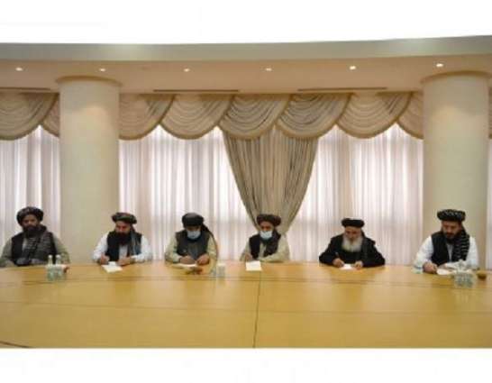 The Meeting With The Delegation Of Political Office Of Taliban Movement Was Held In The Mfa Of Turkmenistan