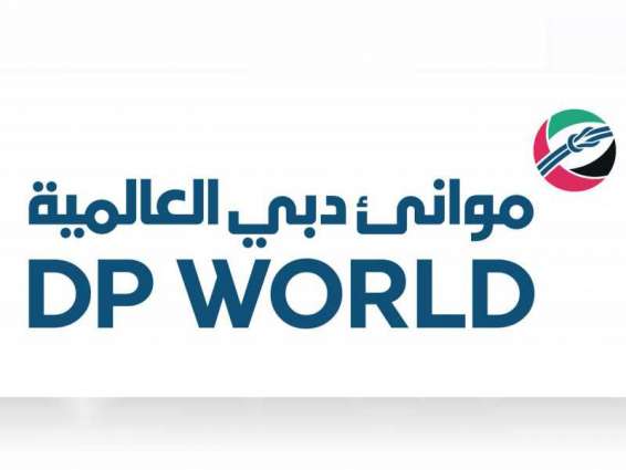 DP World reports 7.6% gross volume growth in Q4 2020