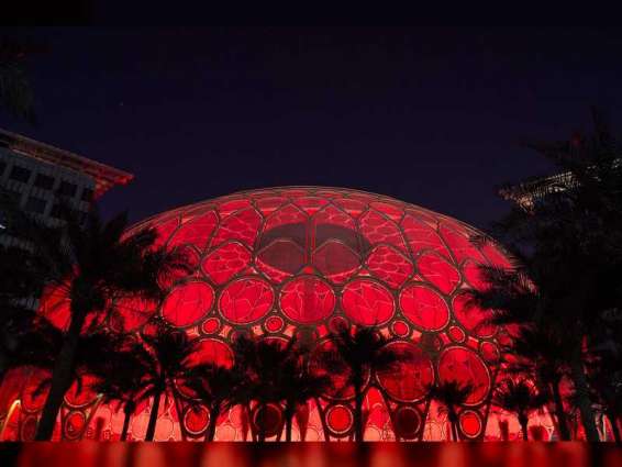 Expo 2020 illuminates Al Wasl dome in red as Hope Probe nears Mars orbit