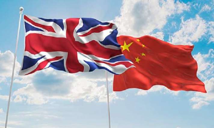 UK Suspects 200 Academics of Unwittingly Sharing Defense Tech Research With China- Reports