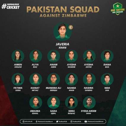 Pakistan women’s series against Zimbabwe begins today