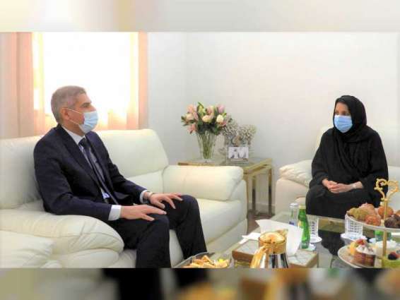 Maitha Al Shamsi receives Tunisian Ambassador