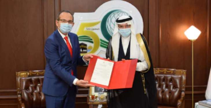 Al-Othaimeen Receives Credentials of Tunisia’s Permanent Representative to OIC