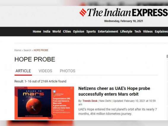 Indian media hails Hope Probe's entry into Mars orbit