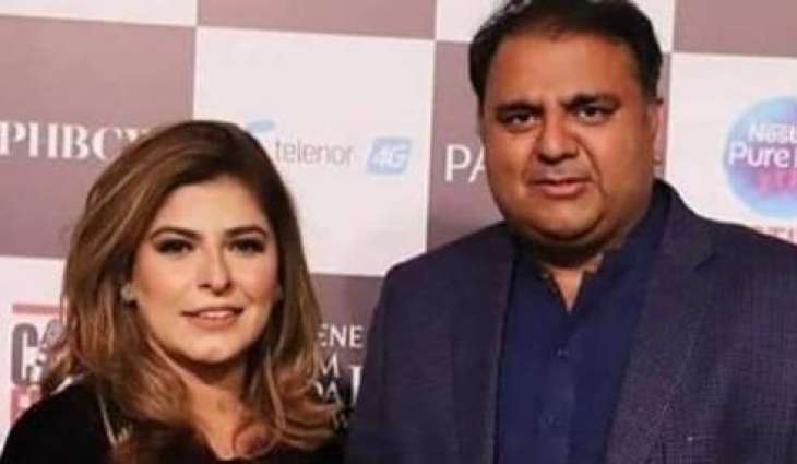 Fawad Chaudhary’s wife launches her own fashion label