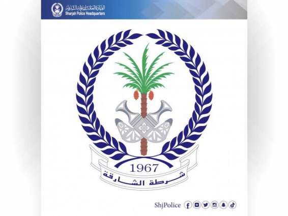 Emergency Crisis approves measures to enter Sharjah Police’s buildings