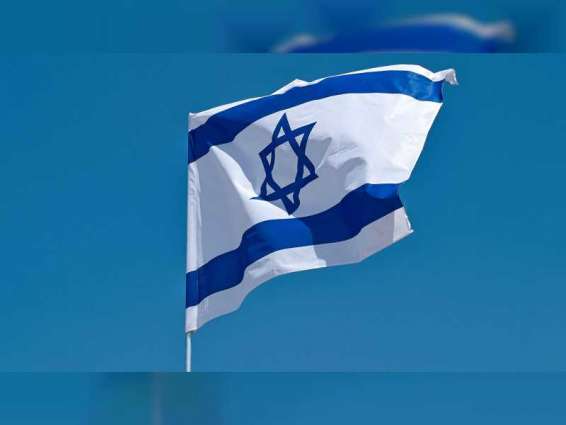 Israel joins World Logistics Passport to accelerate trade