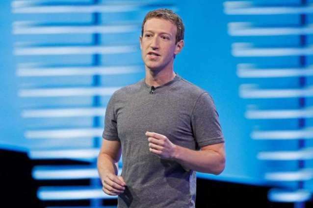 Moscow Court to Review Purported Case on Mark Zuckerberg's Bankruptcy