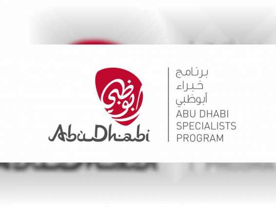 DCT Abu Dhabi to launch 'Abu Dhabi Specialists Programme' for GCC market