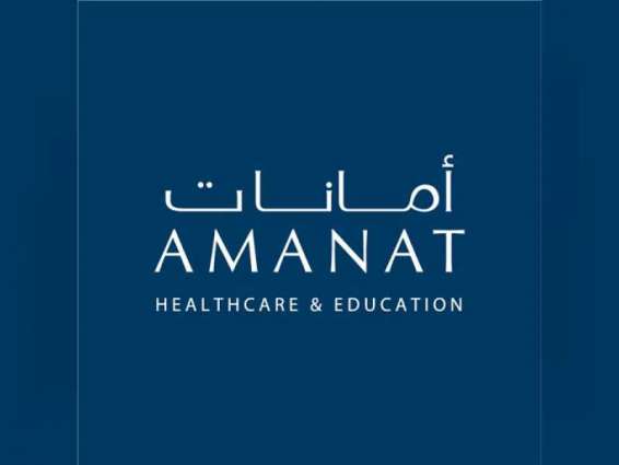 Amanat discloses FY-2020 preliminary unaudited financial results