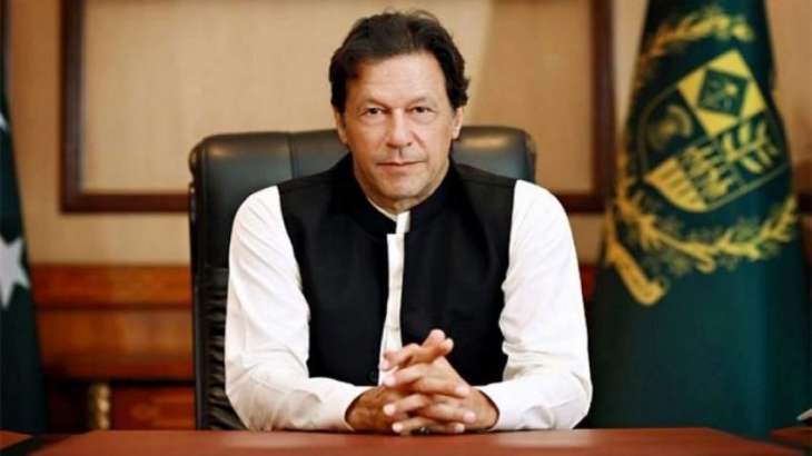 Federal govt, TLP leaders reach agreement, says Imran Khan