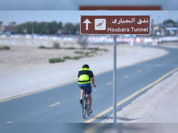 Under directives of Mohammed bin Rashid - Cycling underpass at Seih Assalam designated as Houbara Tunnel