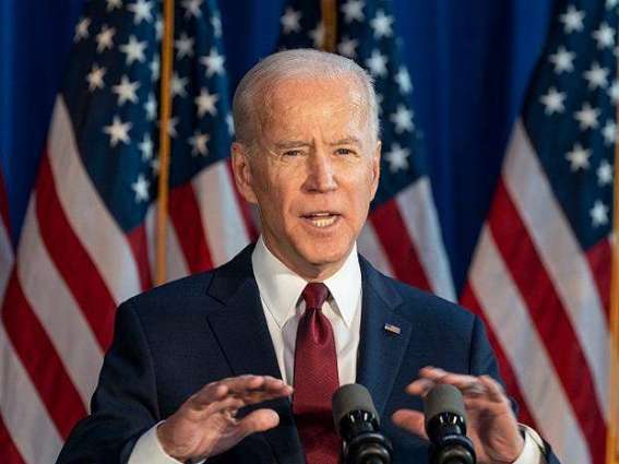 Biden Says China Will 'Eat Our Lunch' if US Rail, Auto Industries Do Not Move Fast