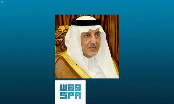 سمو أمير منطقة مكة المكرمة يستقبل محافظ الهيئة السعودية للمواصفات والمقاييس