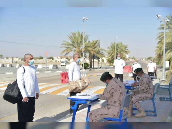 مركز تدريب المنامة يستقبل مجندي الخدمة الوطنية الدفعة الـ15 "المجموعة الثالثة"