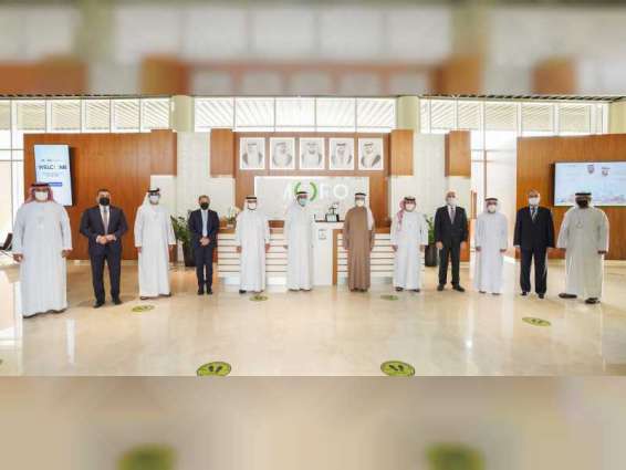 مركز "مورو" يعزز النمو الرقمي لبنك الإمارات دبي الوطني بالتعاون مع "أڤايا"