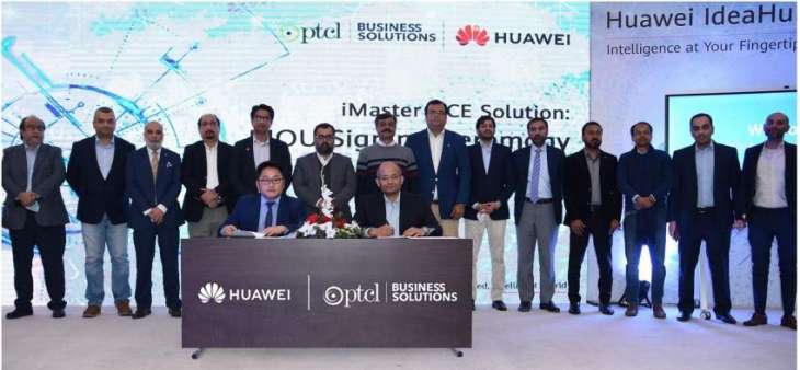 PTCL, Huawei launch Smart Cloud Campus Solution for enterprise customers