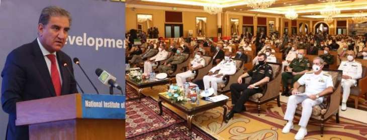 International Maritime Conference (Imc) Held In Tandem With 7Th Multinational Maritime Exercise Aman 21 Culminates