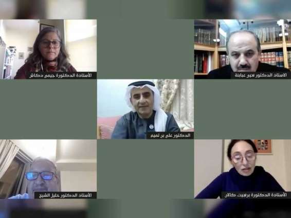 Abu Dhabi Arabic Language Centre hosts ‘Arabic Language and its Semitic Sisters' seminar