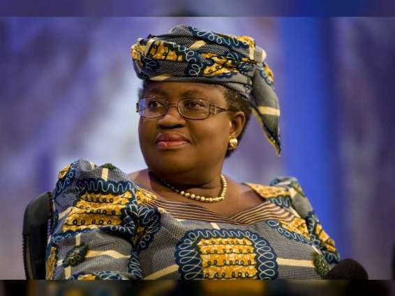 نجوزى ايويالا أول امرأة تتولى منصب مدير عام منظمة التجارة العالمية