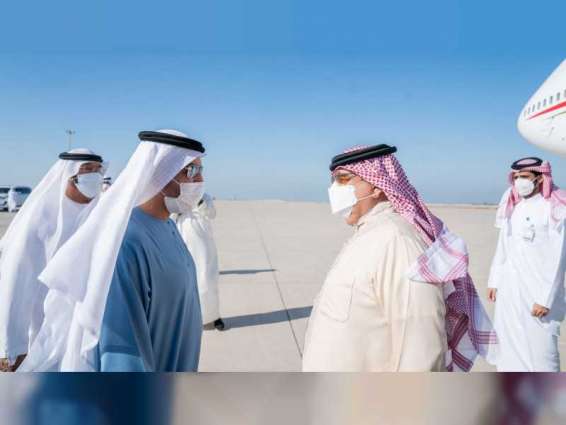 ملك البحرين يصل إلى البلاد