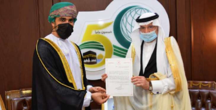 Al-Othaimeen Receives Credentials of Oman’s Permanent Representative to OIC