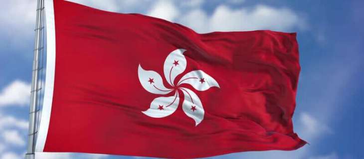 Hong Kong to Ease Some Coronavirus Restrictions Starting Thursday