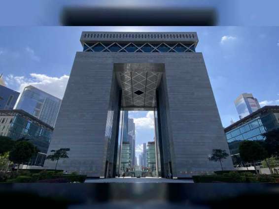"أدين" تختار "دبي المالي" مقرا إقليميا لتوسع عملياتها في الشرق الأوسط