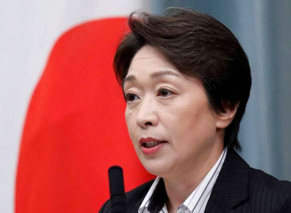 Tokyo Olympics Minister Seiko Hashimoto Set to Head Organizing Committee - Reports