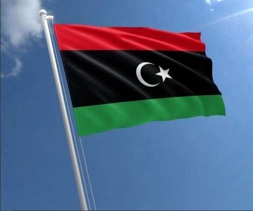 Libyan House of Representatives Says Members Agreed to Elect New Leadership Next Week