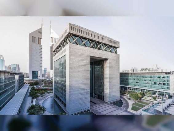 Dutch firm 'Adyen' selects Dubai International Financial Centre for its regional headquarters
