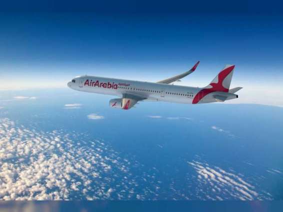 Air Arabia resumes flights to Luxor