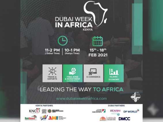 Dubai Week in Africa 2021 virtual expo discusses critical importance of e-commerce