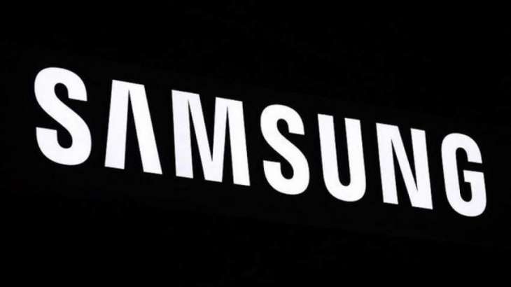 Samsung announces ‘Burque Corporation’ as an authorised Distributor in Pakistan