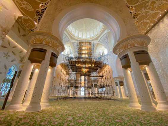 Preserving exquisite chandeliers of Sheikh Zayed Grand Mosque