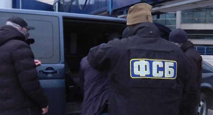 Russian Security Service Held Operation Across 10 Regions to Detain Hizb ut-Tahrir Members
