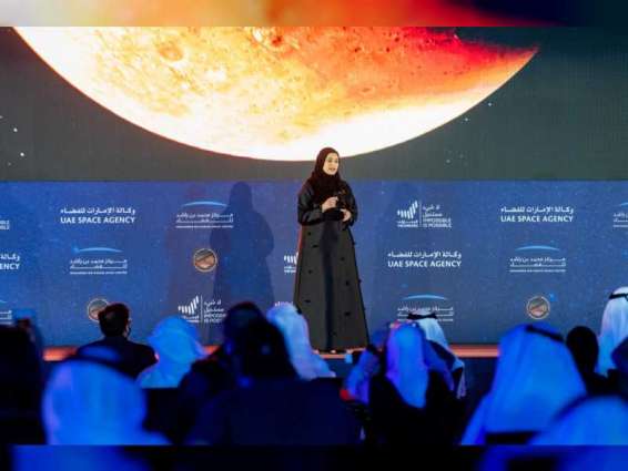 Sarah Al Amiri named in Time’s 2021 List of Next 100 Most Influential People