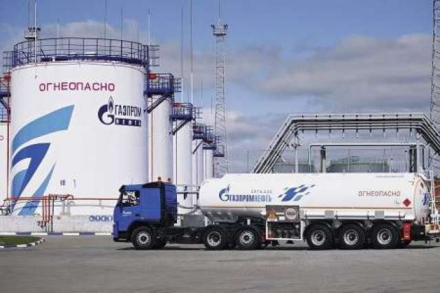 Europe's Gas Demand Rising Amid Cold Winter - Russia's Gazprom