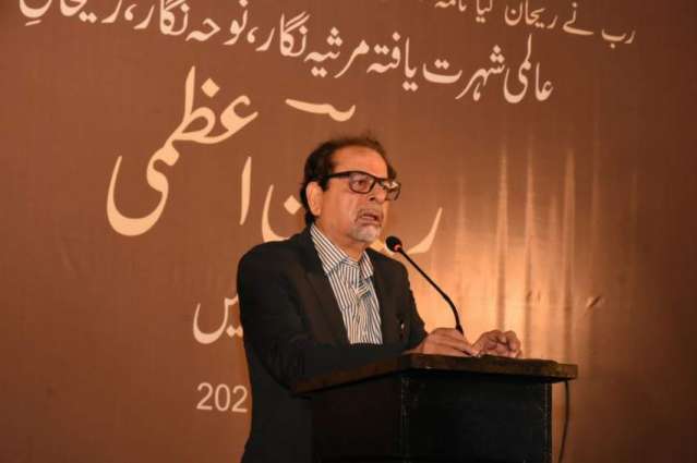 A remembrance event held at the Arts Council of Pakistan Karachi in the memory of renowned poet and writer Rehan Azmi