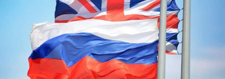 Russian Foreign Ministry Waiting for UK's Reaction to Information Campaign Leak