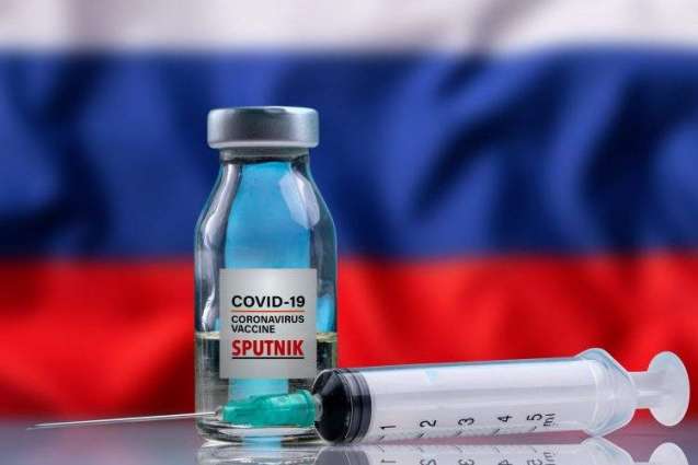 Russia's CoviVac Vaccine Contraindicated for Pregnant Women, People With ARVI Symptoms