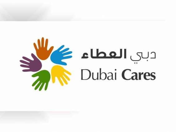 Dubai Cares’ contribution part of COVID-19 global response in 2020: Report