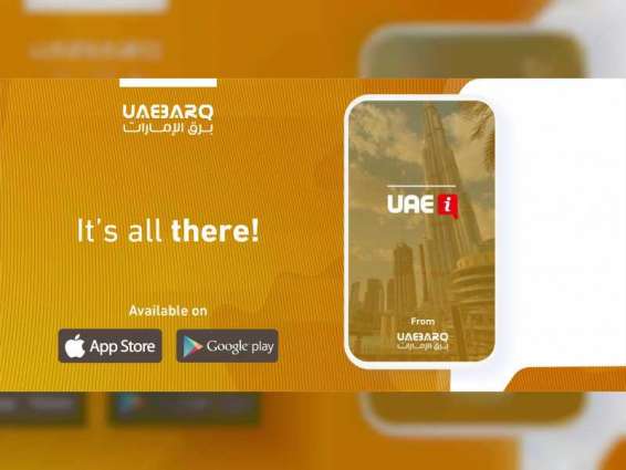 UAE BARQ launches 'UAE INFO' Smart App
