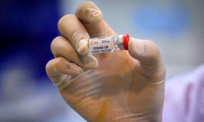 Ukraine Expects 1st Batch of COVID-19 Vaccines From India 'Any Day Now' - Health Ministry