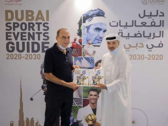 مجلس دبي الرياضي يطلق غدا "برنامج تطوير قدرات اللاعبين " في "حتا"