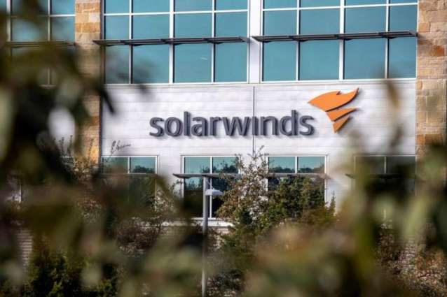 US House Committees to Hold Hearing on SolarWinds Hack February 26 - Notice