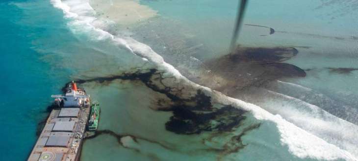 Japan Pledges $5.7Mln for Mauritius Maritime Safety After Wakashio Oil Spill - Reports