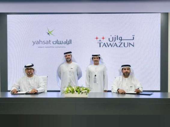 Tawazun, Yahsat collaborate to develop ‘Made in the UAE’ SATCOM solutions
