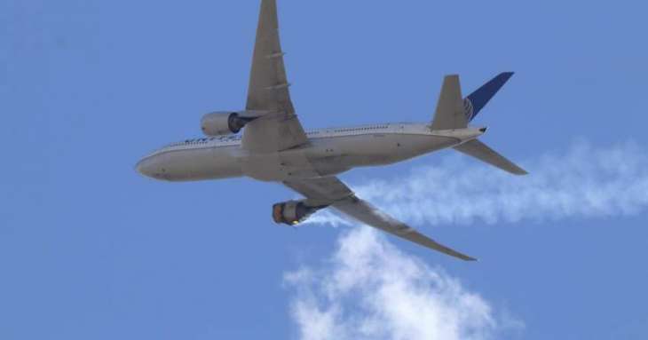 US Air Force Does Not Use Pratt & Whitney Engine Involved in Denver Incident- Spokesperson
